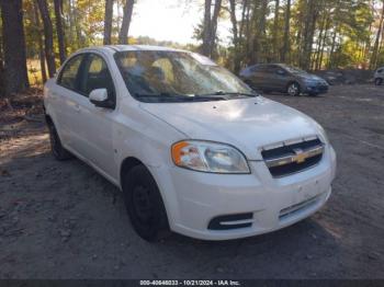  Salvage Chevrolet Aveo