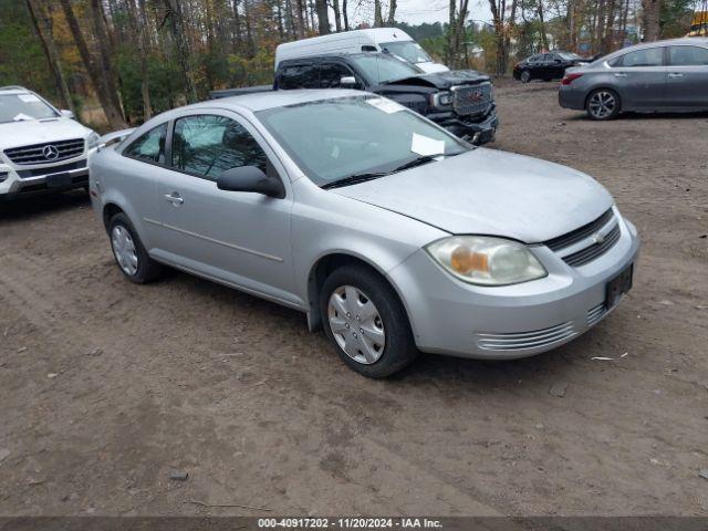  Salvage Chevrolet Cobalt