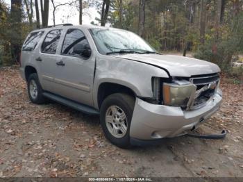  Salvage Chevrolet Tahoe