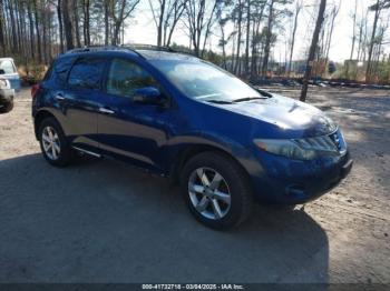  Salvage Nissan Murano