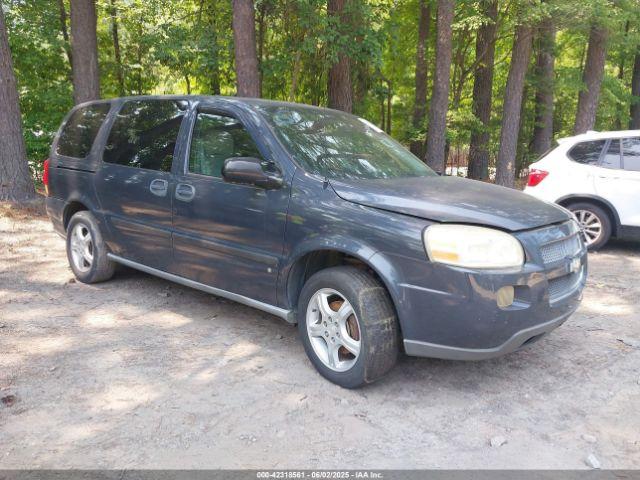  Salvage Chevrolet Uplander