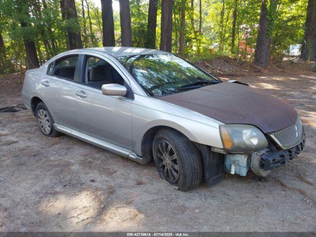  Salvage Mitsubishi Galant