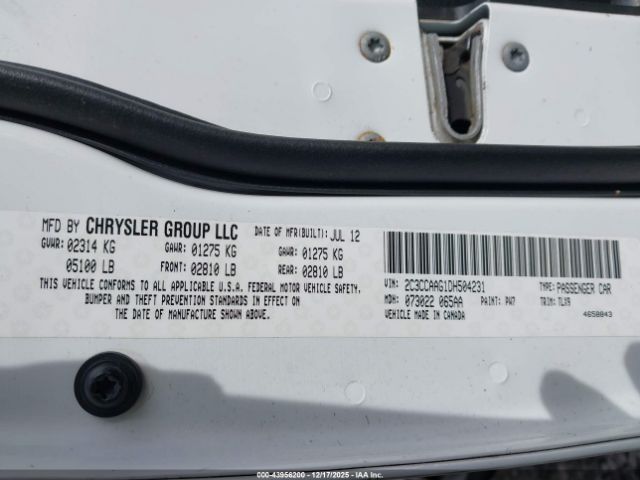 Chrysler 300 Motown Image 2