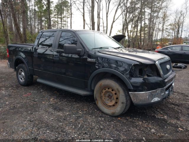 Ford F-150 Image 1