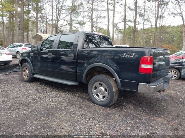 Ford F-150 Image 8