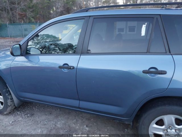 Toyota RAV4 Image 11