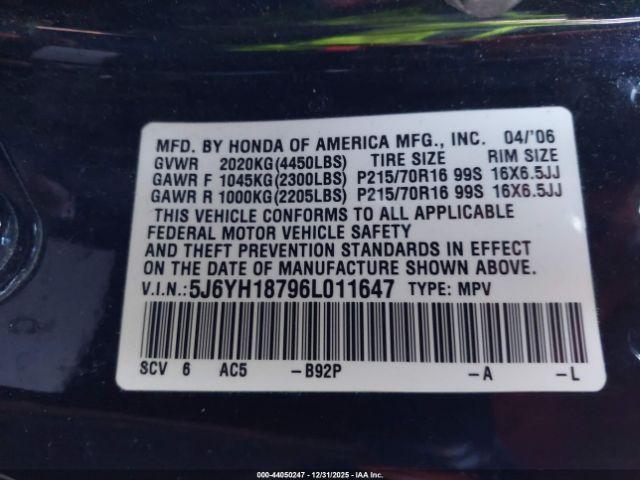 Honda Element Ex-p Image 2