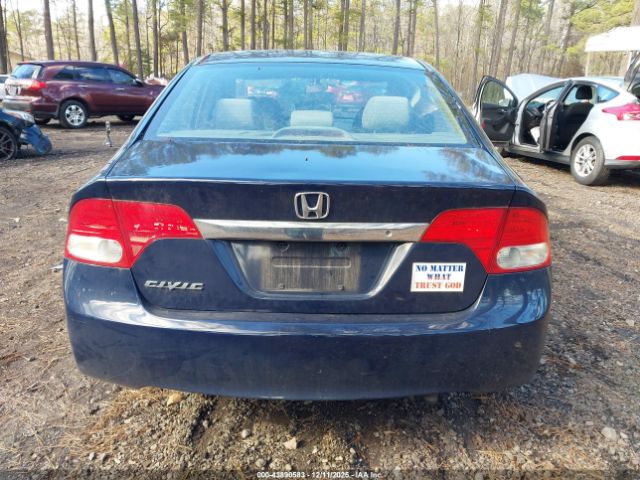 Honda Civic Lx Image 4