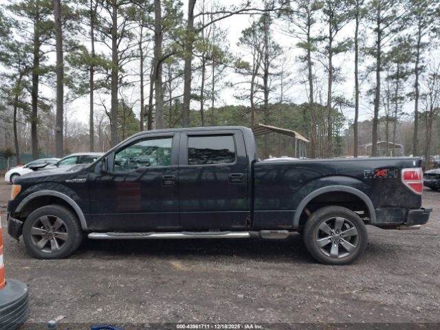 Ford F-150 Image 7