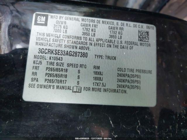 Chevrolet Silverado 1500 Lt Image 3