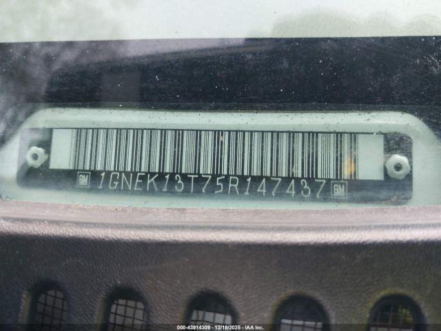 Chevrolet Tahoe Z71 Image 8