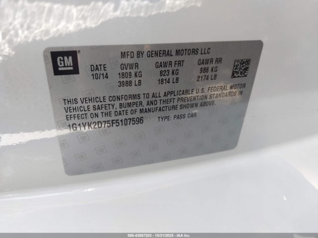 Chevrolet Corvette Stingray Z51 Image 10