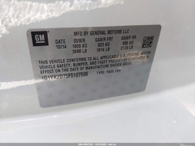 Chevrolet Corvette Stingray Z51 Image 10