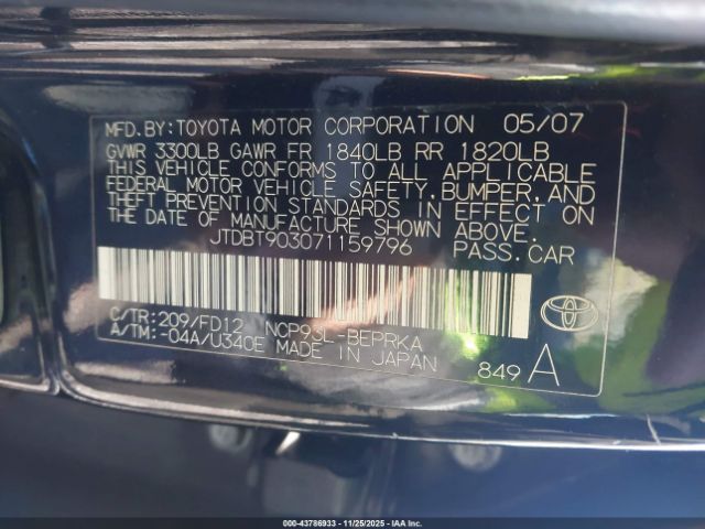 Toyota Yaris Image 7