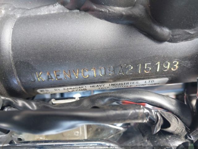 Kawasaki En500 C Image 6